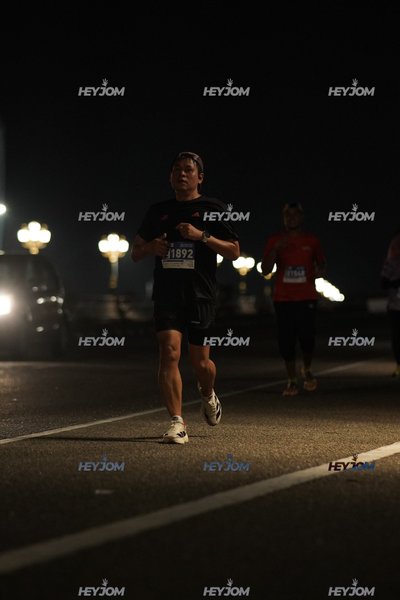 HTM Ipoh 7 Bridges Marathon 2026 (10th Series)