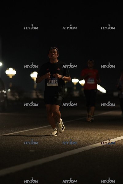 HTM Ipoh 7 Bridges Marathon 2026 (10th Series)