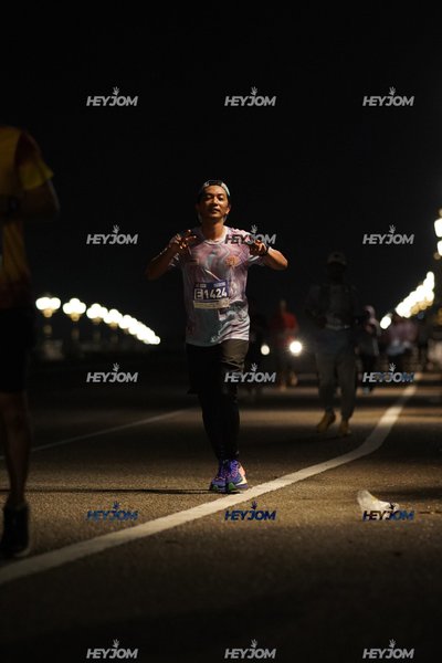 HTM Ipoh 7 Bridges Marathon 2026 (10th Series)