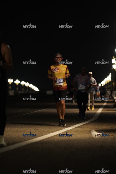 HTM Ipoh 7 Bridges Marathon 2026 (10th Series)