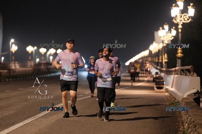 HTM Ipoh 7 Bridges Marathon 2026 (10th Series)