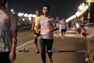 HTM Ipoh 7 Bridges Marathon 2026 (10th Series)