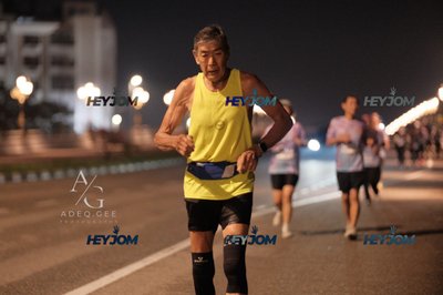 HTM Ipoh 7 Bridges Marathon 2026 (10th Series)