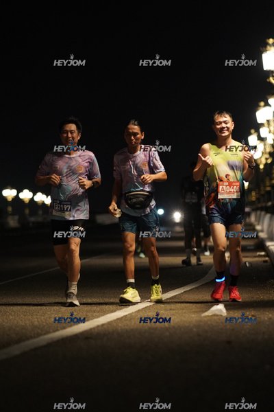 HTM Ipoh 7 Bridges Marathon 2026 (10th Series)