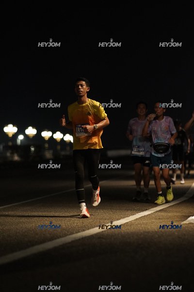 HTM Ipoh 7 Bridges Marathon 2026 (10th Series)