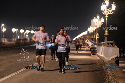HTM Ipoh 7 Bridges Marathon 2026 (10th Series)