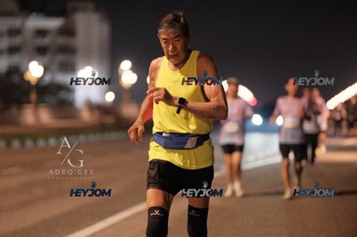 HTM Ipoh 7 Bridges Marathon 2026 (10th Series)