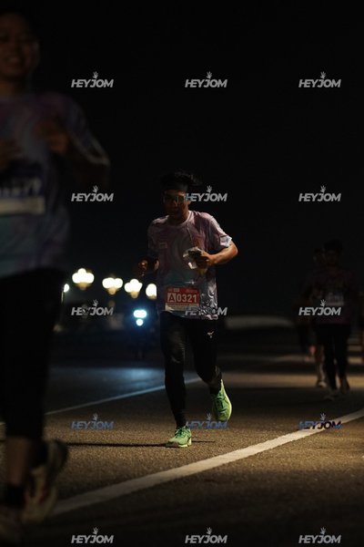 HTM Ipoh 7 Bridges Marathon 2026 (10th Series)
