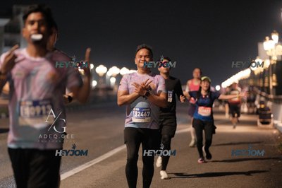 HTM Ipoh 7 Bridges Marathon 2026 (10th Series)