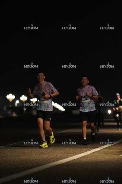HTM Ipoh 7 Bridges Marathon 2026 (10th Series)