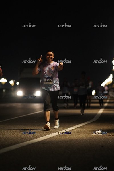 HTM Ipoh 7 Bridges Marathon 2026 (10th Series)