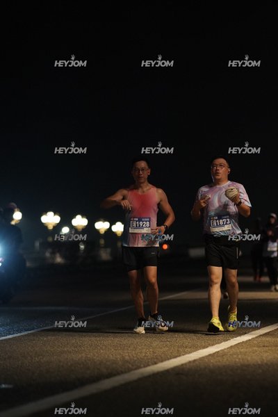 HTM Ipoh 7 Bridges Marathon 2026 (10th Series)