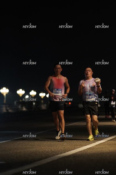 HTM Ipoh 7 Bridges Marathon 2026 (10th Series)