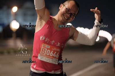 HTM Ipoh 7 Bridges Marathon 2026 (10th Series)