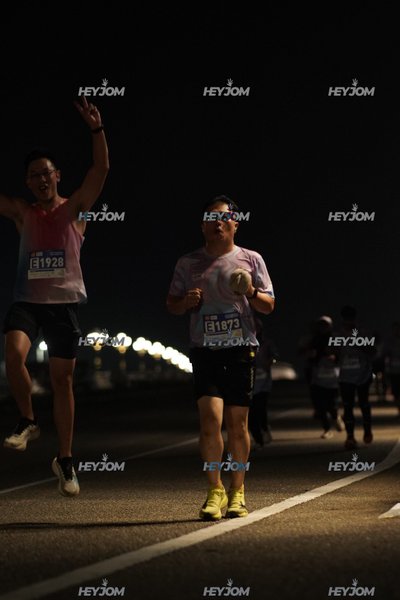 HTM Ipoh 7 Bridges Marathon 2026 (10th Series)