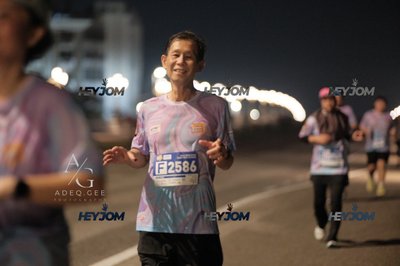 HTM Ipoh 7 Bridges Marathon 2026 (10th Series)