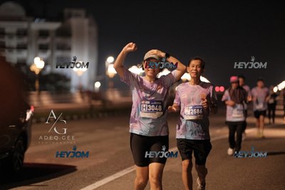HTM Ipoh 7 Bridges Marathon 2026 (10th Series)
