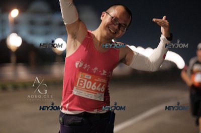HTM Ipoh 7 Bridges Marathon 2026 (10th Series)
