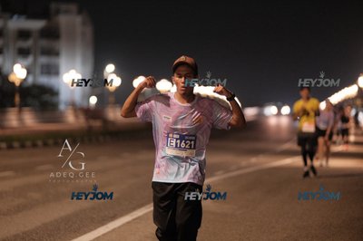 HTM Ipoh 7 Bridges Marathon 2026 (10th Series)