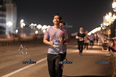 HTM Ipoh 7 Bridges Marathon 2026 (10th Series)