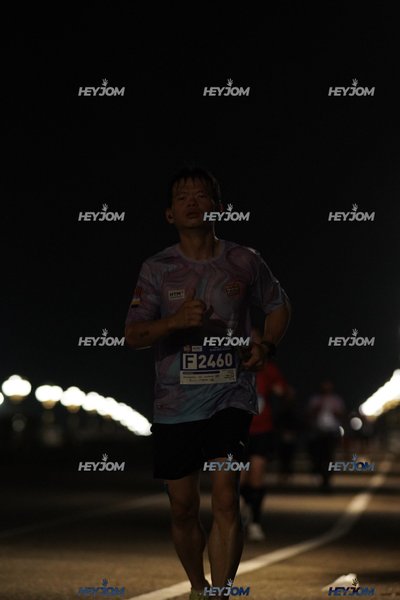 HTM Ipoh 7 Bridges Marathon 2026 (10th Series)