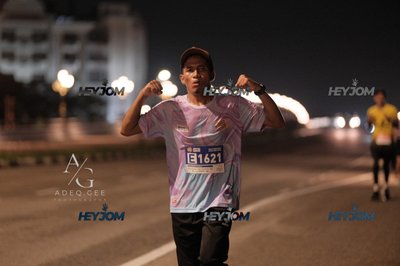 HTM Ipoh 7 Bridges Marathon 2026 (10th Series)