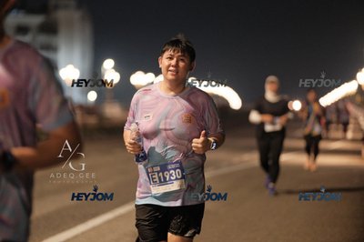 HTM Ipoh 7 Bridges Marathon 2026 (10th Series)