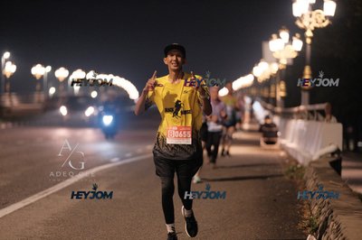 HTM Ipoh 7 Bridges Marathon 2026 (10th Series)