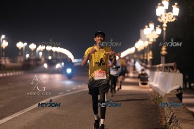 HTM Ipoh 7 Bridges Marathon 2026 (10th Series)