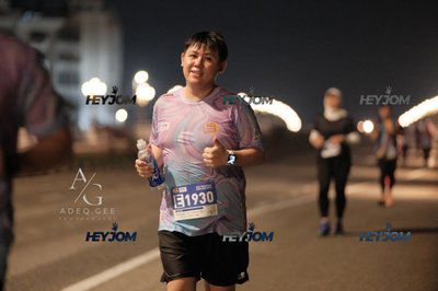 HTM Ipoh 7 Bridges Marathon 2026 (10th Series)