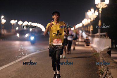 HTM Ipoh 7 Bridges Marathon 2026 (10th Series)
