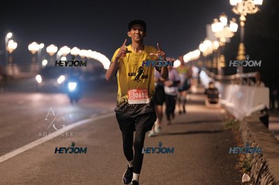 HTM Ipoh 7 Bridges Marathon 2026 (10th Series)