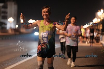HTM Ipoh 7 Bridges Marathon 2026 (10th Series)