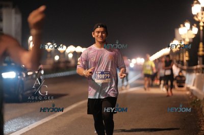 HTM Ipoh 7 Bridges Marathon 2026 (10th Series)