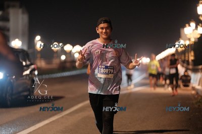 HTM Ipoh 7 Bridges Marathon 2026 (10th Series)