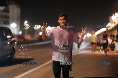 HTM Ipoh 7 Bridges Marathon 2026 (10th Series)