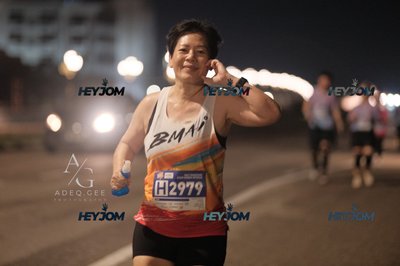 HTM Ipoh 7 Bridges Marathon 2026 (10th Series)