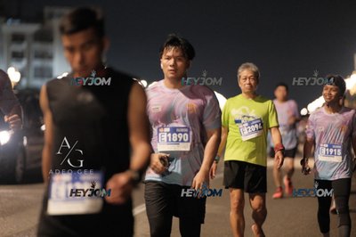 HTM Ipoh 7 Bridges Marathon 2026 (10th Series)