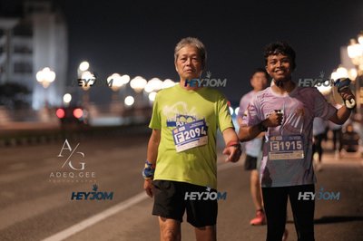 HTM Ipoh 7 Bridges Marathon 2026 (10th Series)