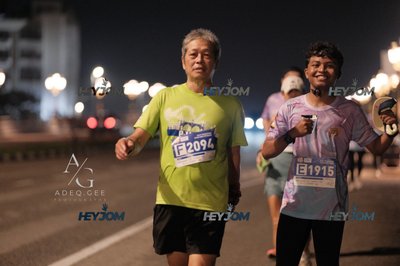 HTM Ipoh 7 Bridges Marathon 2026 (10th Series)