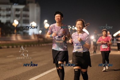 HTM Ipoh 7 Bridges Marathon 2026 (10th Series)