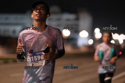 HTM Ipoh 7 Bridges Marathon 2026 (10th Series)