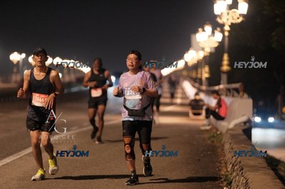 HTM Ipoh 7 Bridges Marathon 2026 (10th Series)