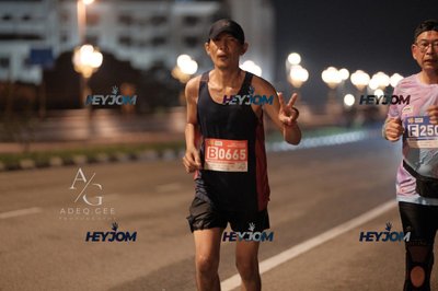 HTM Ipoh 7 Bridges Marathon 2026 (10th Series)