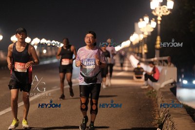 HTM Ipoh 7 Bridges Marathon 2026 (10th Series)