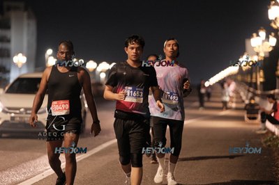 HTM Ipoh 7 Bridges Marathon 2026 (10th Series)