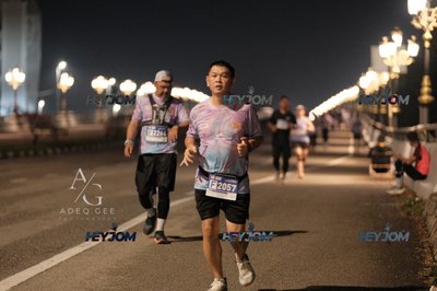 HTM Ipoh 7 Bridges Marathon 2026 (10th Series)