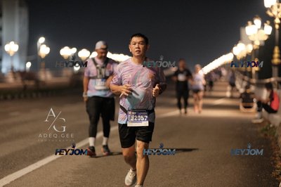 HTM Ipoh 7 Bridges Marathon 2026 (10th Series)