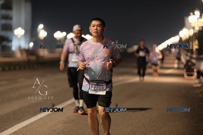 HTM Ipoh 7 Bridges Marathon 2026 (10th Series)