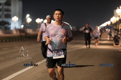 HTM Ipoh 7 Bridges Marathon 2026 (10th Series)